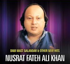 Dayar E Ishq